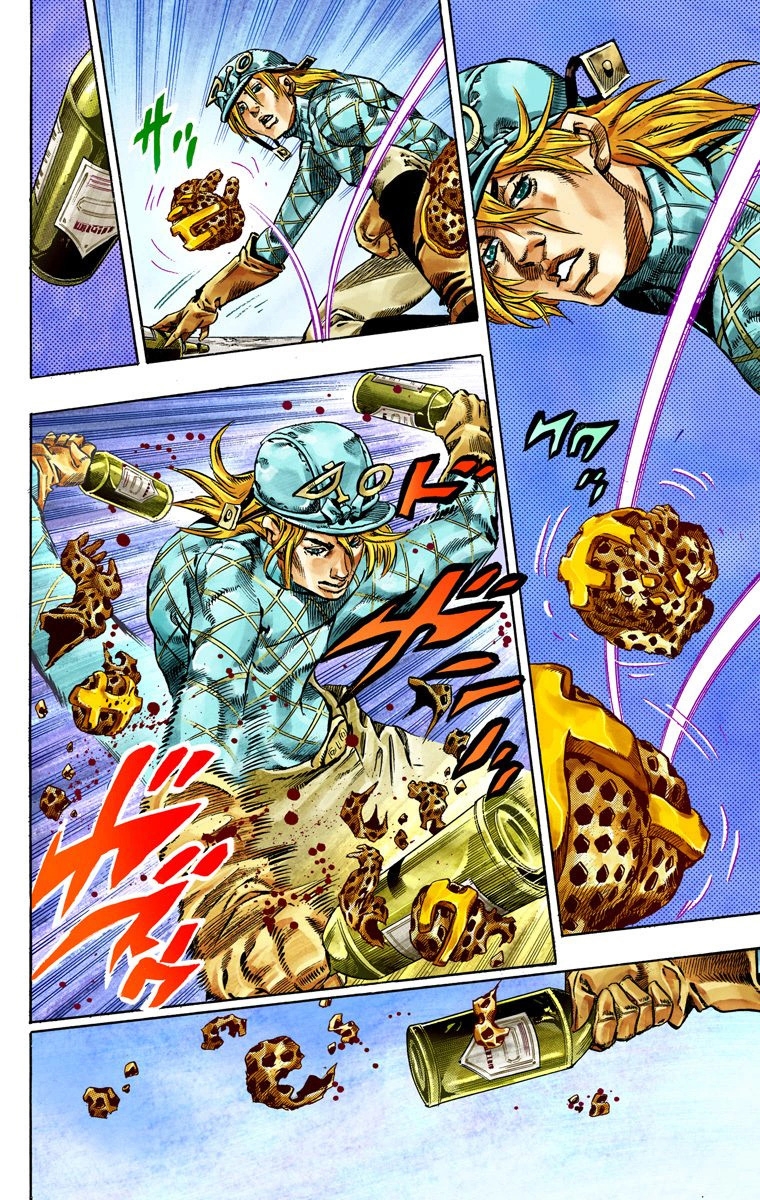 53