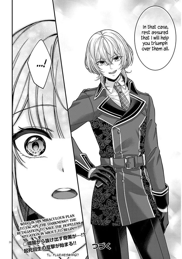 34