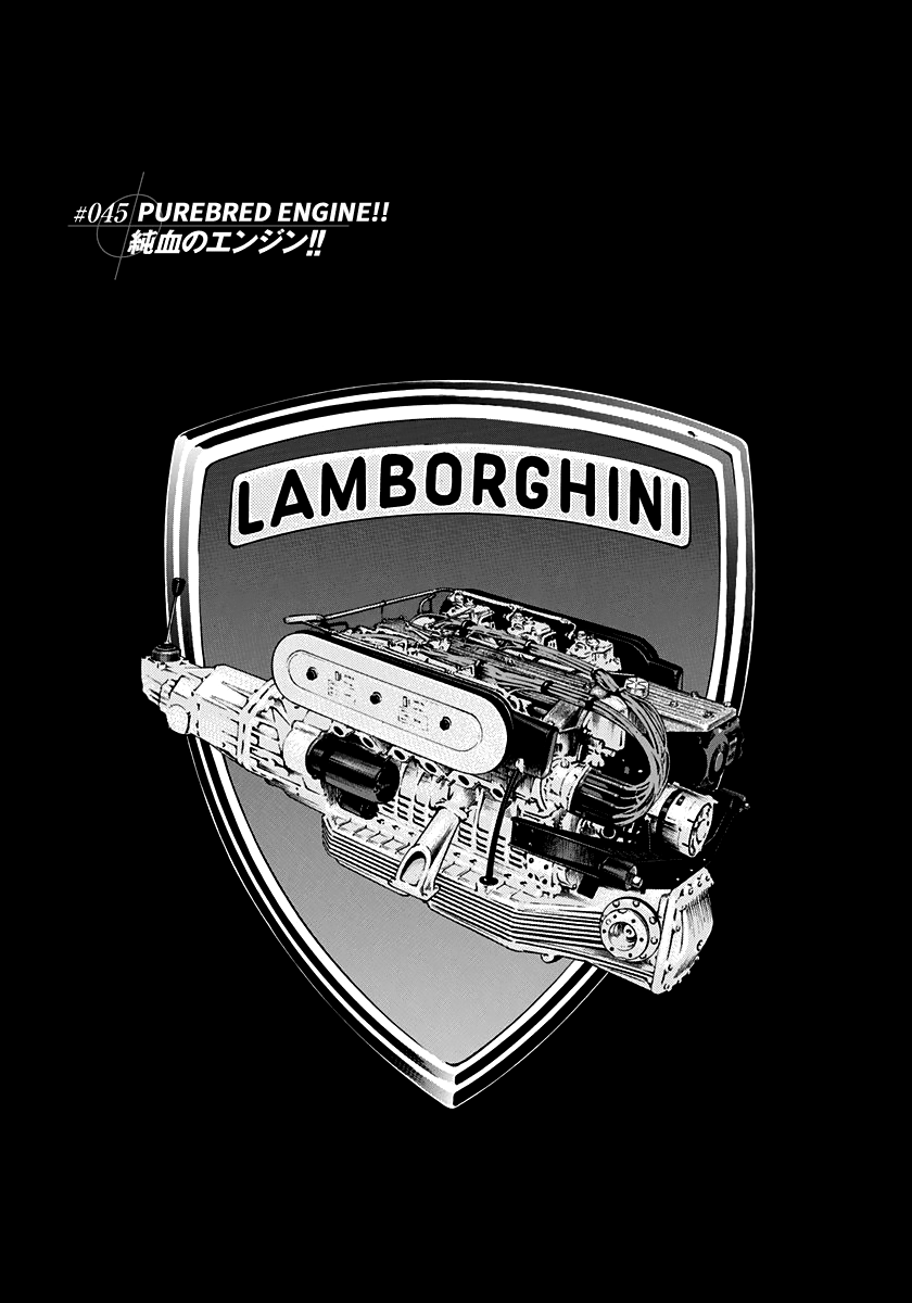 Halaman dari Countach Chapter 45