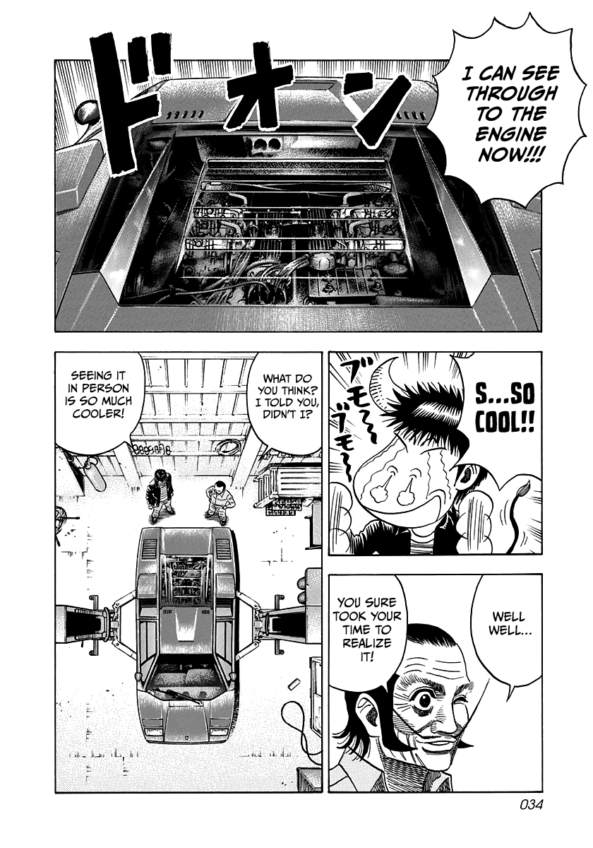 Halaman dari Countach Chapter 45