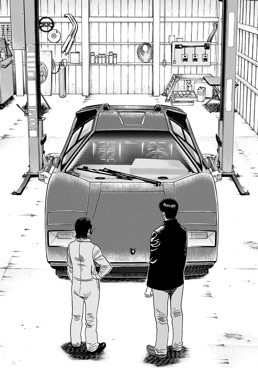Halaman dari Countach Chapter 45
