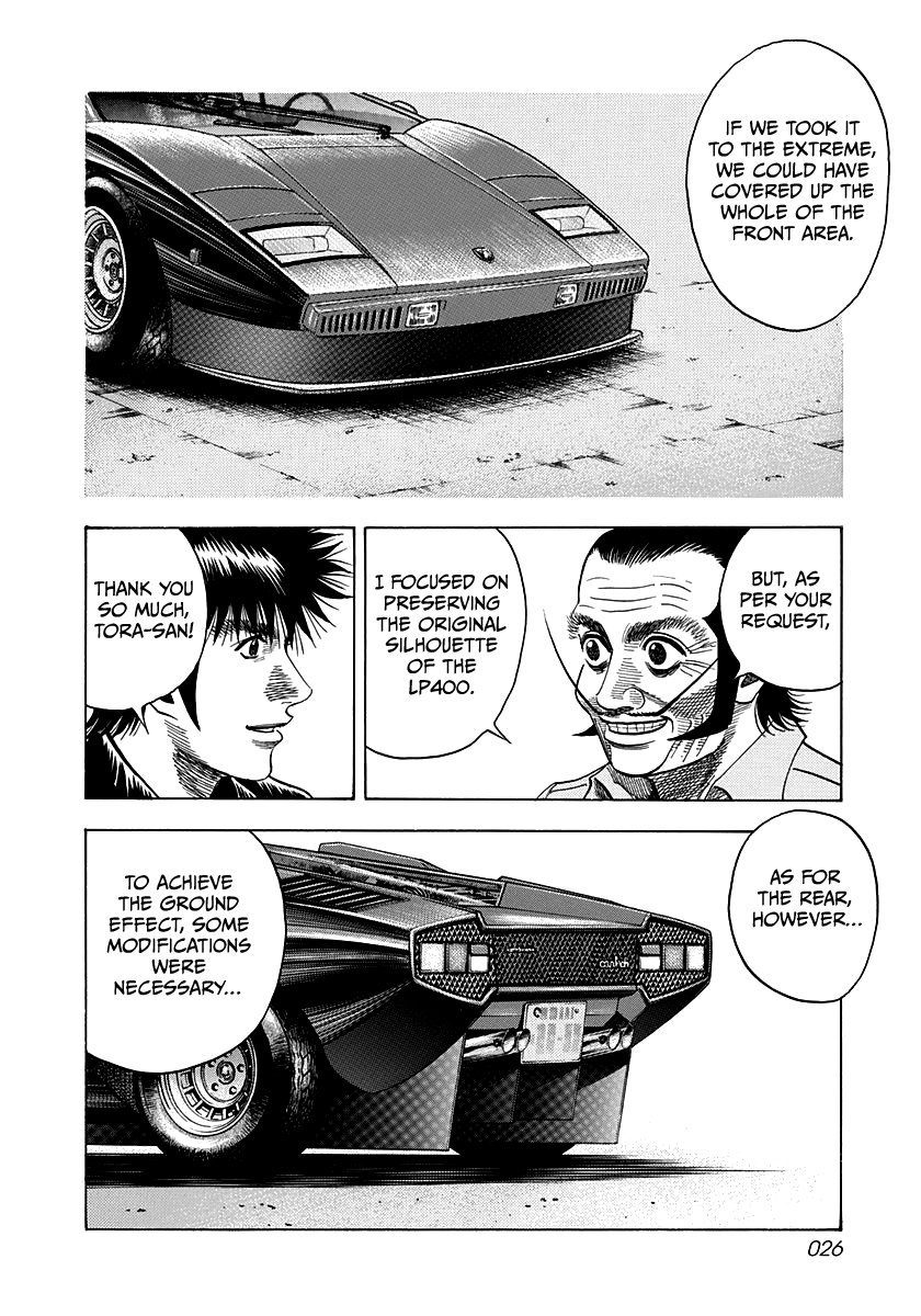 Halaman dari Countach Chapter 45