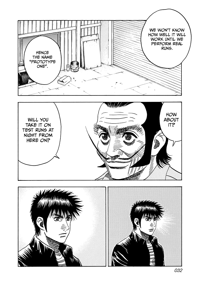 Halaman dari Countach Chapter 45