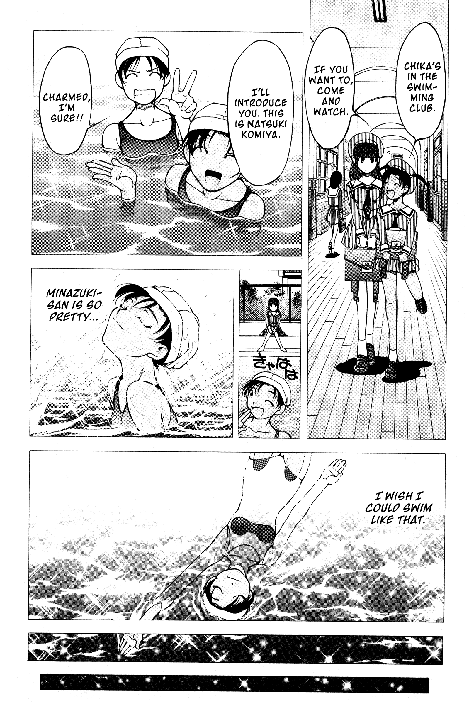 Halaman dari Ai Yori Aoshi Chapter 99