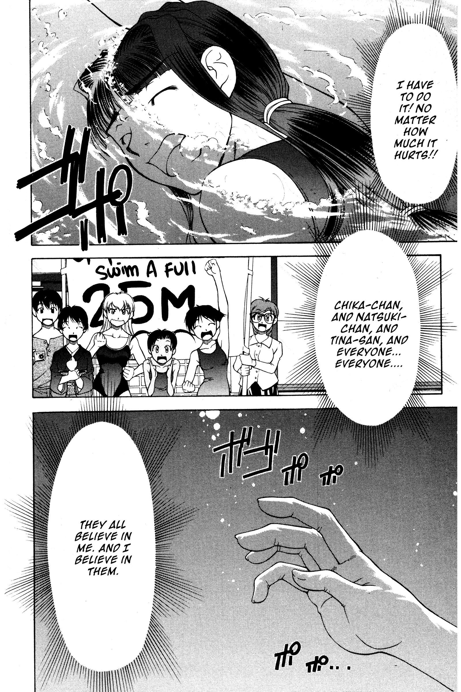 Halaman dari Ai Yori Aoshi Chapter 99