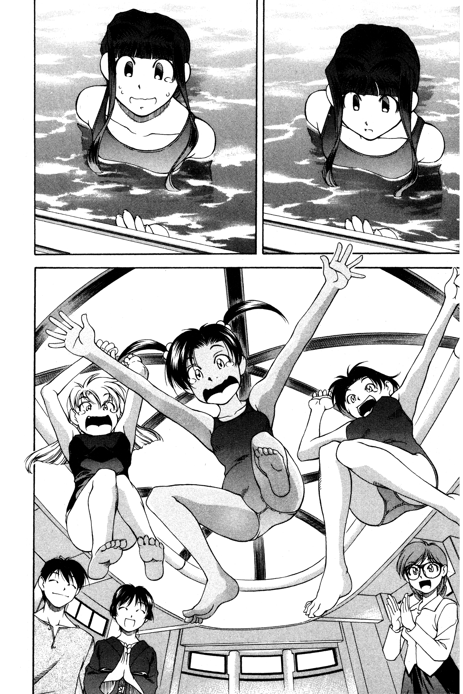 Halaman dari Ai Yori Aoshi Chapter 99