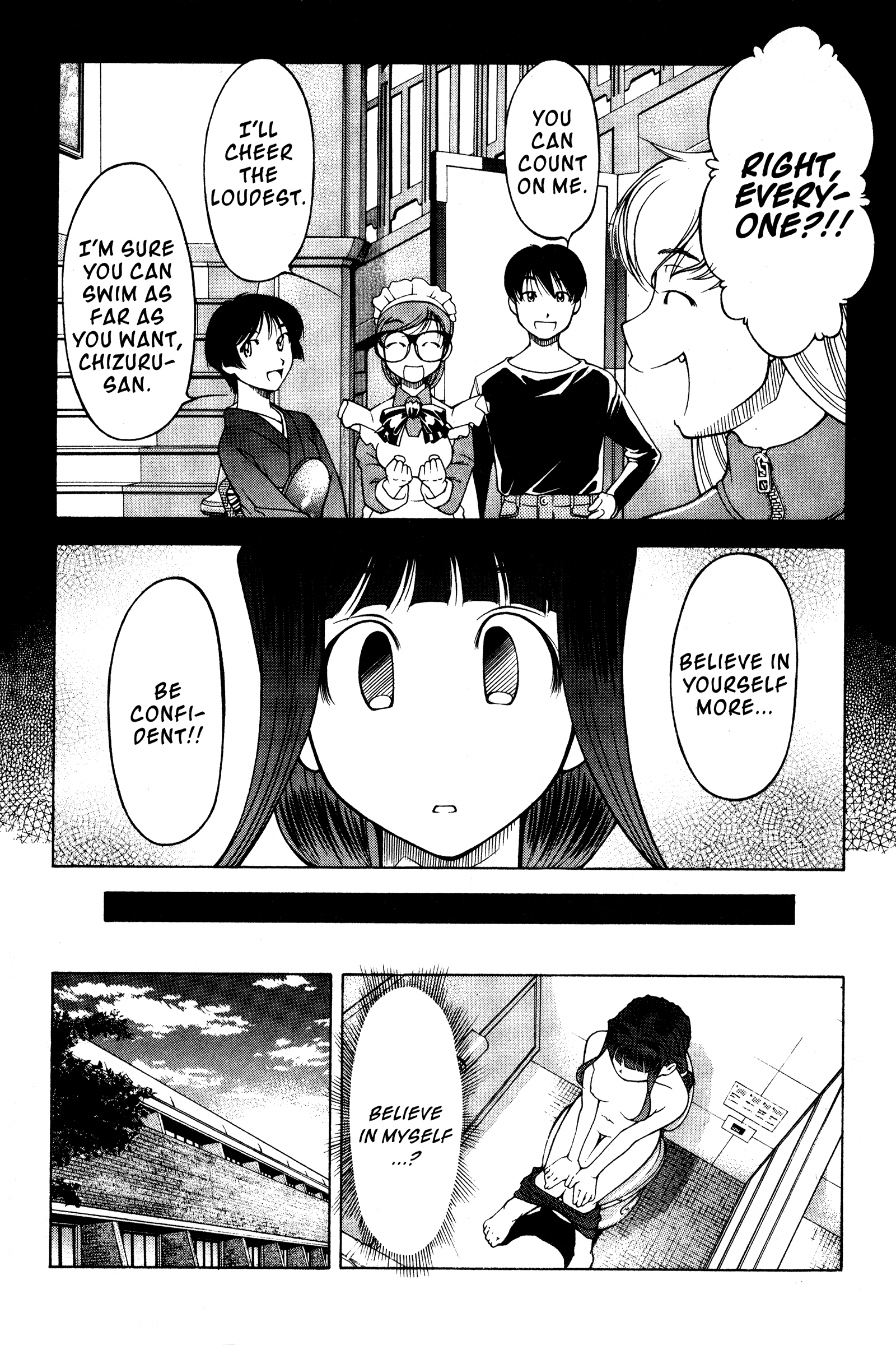 Halaman dari Ai Yori Aoshi Chapter 99