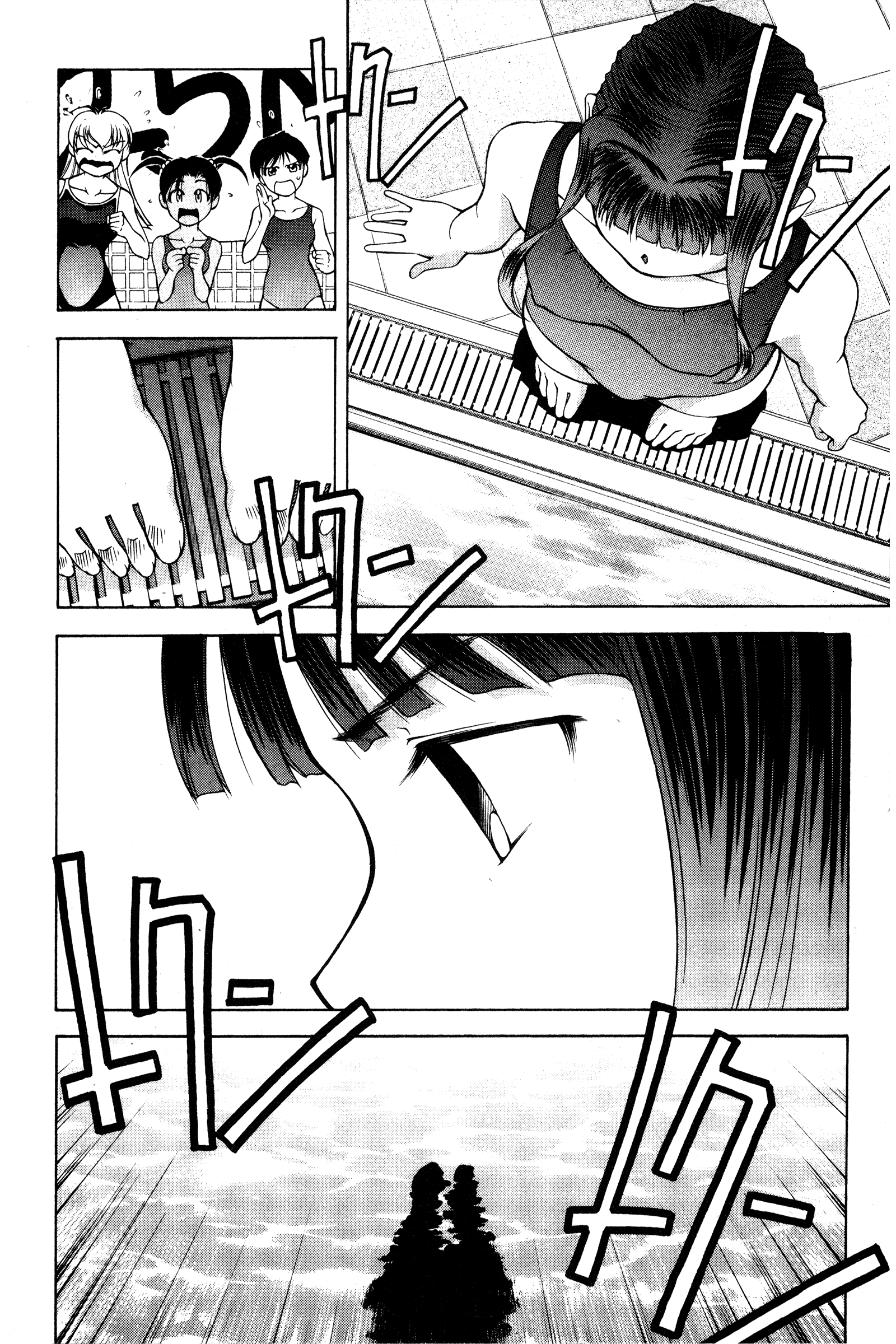 Halaman dari Ai Yori Aoshi Chapter 99