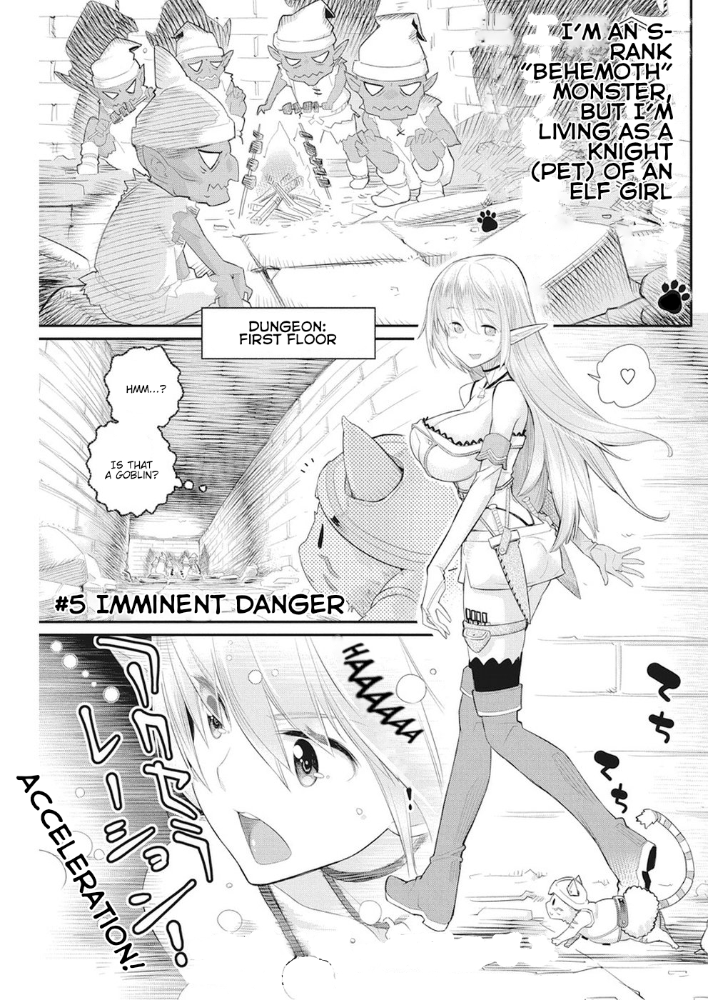 Halaman dari S-Rank Monster no "Behemoth" Dakedo, Neko to Machigawarete Elf Musume no Pet to Shite Kurashitemasu Chapter 5