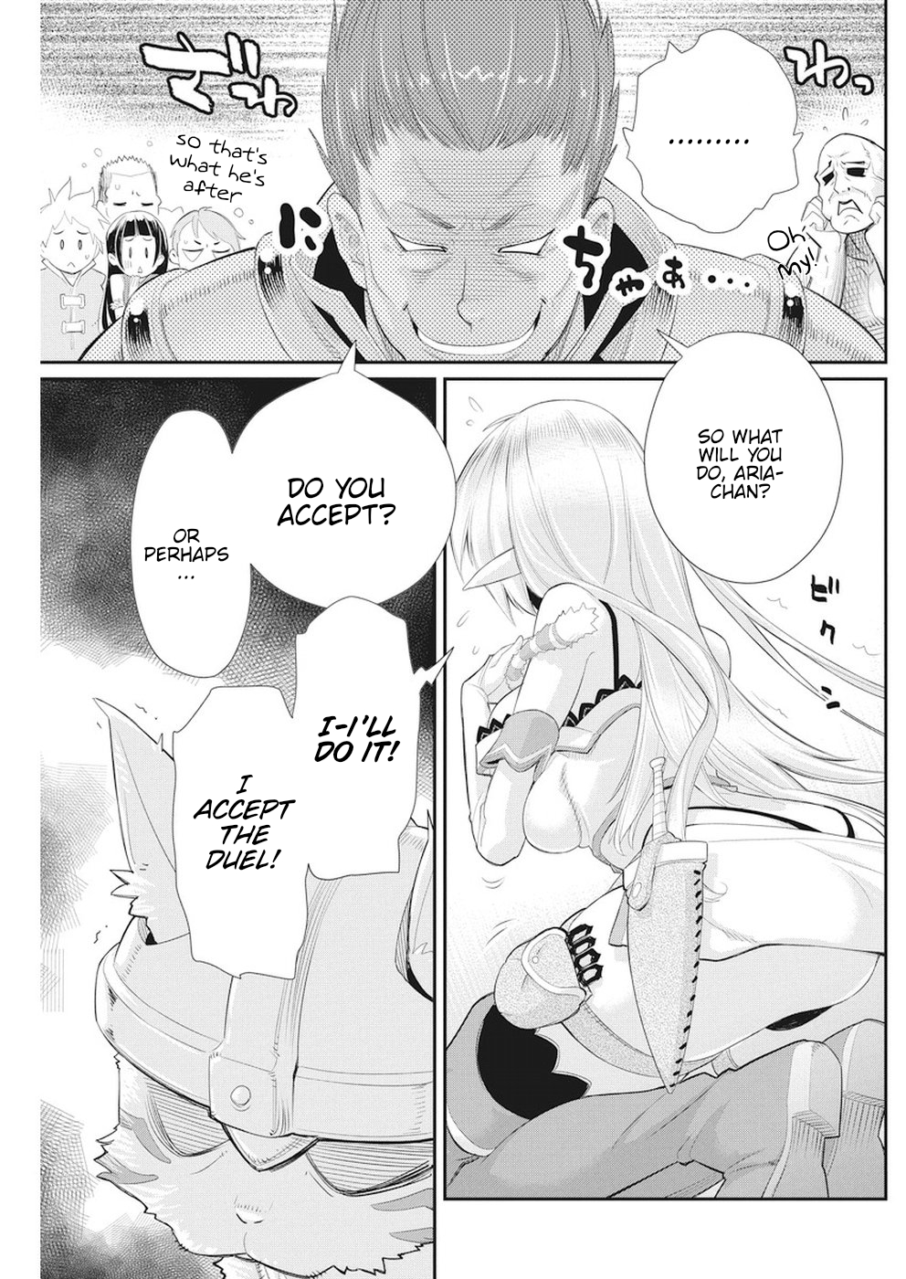 Halaman dari S-Rank Monster no "Behemoth" Dakedo, Neko to Machigawarete Elf Musume no Pet to Shite Kurashitemasu Chapter 5