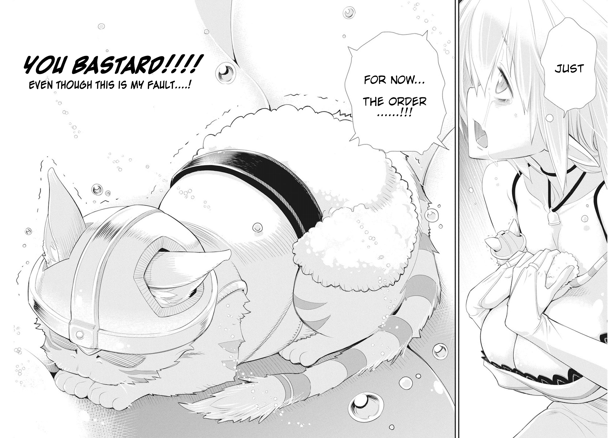 Halaman dari S-Rank Monster no "Behemoth" Dakedo, Neko to Machigawarete Elf Musume no Pet to Shite Kurashitemasu Chapter 5