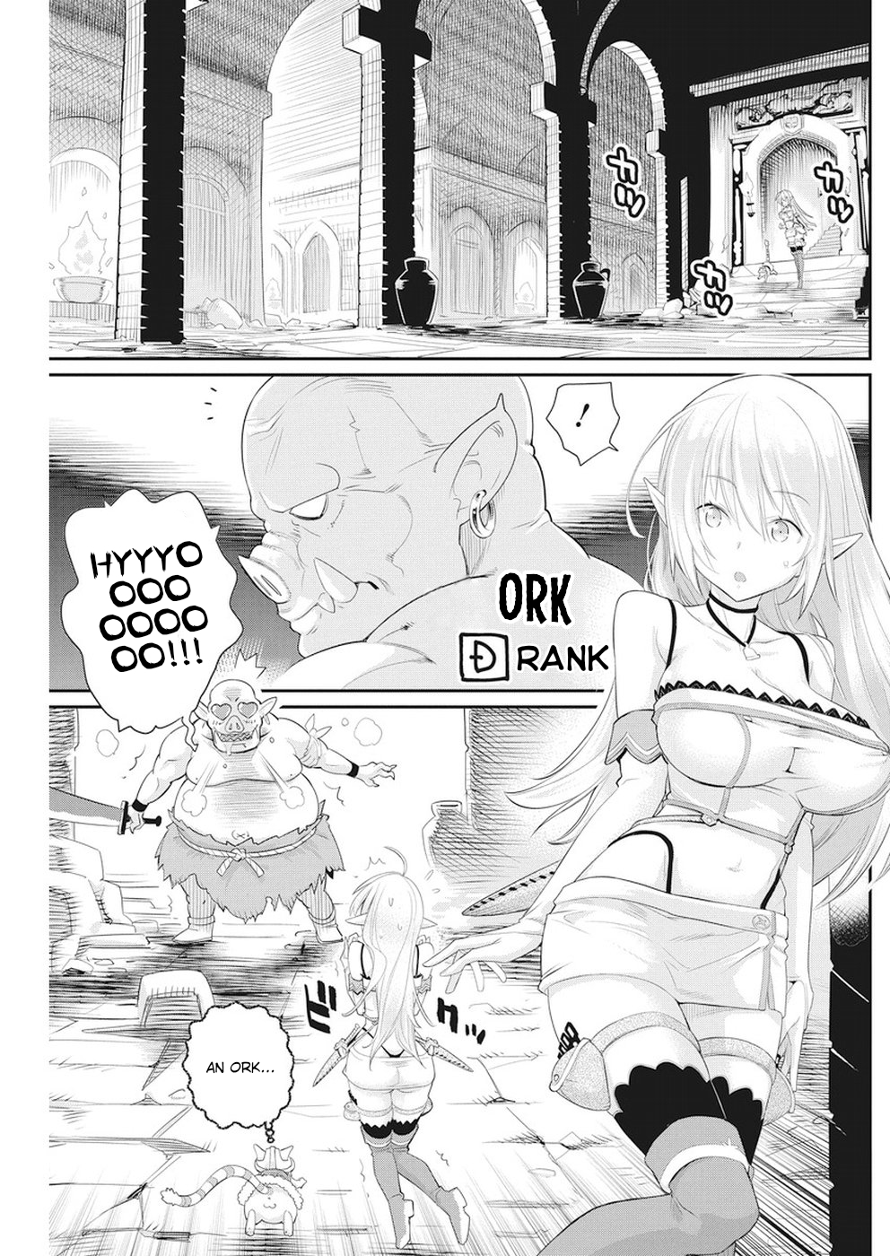 Halaman dari S-Rank Monster no "Behemoth" Dakedo, Neko to Machigawarete Elf Musume no Pet to Shite Kurashitemasu Chapter 5