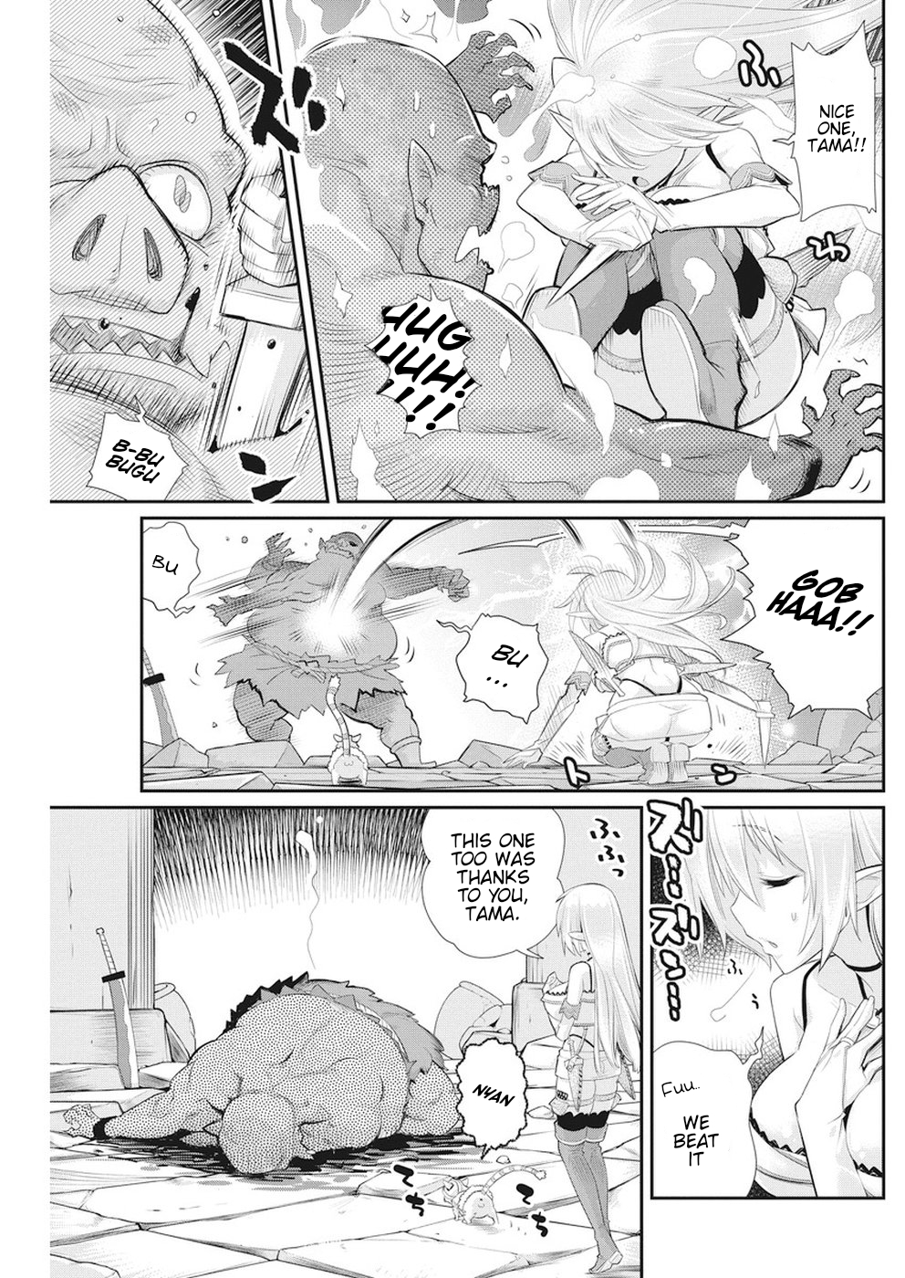 Halaman dari S-Rank Monster no "Behemoth" Dakedo, Neko to Machigawarete Elf Musume no Pet to Shite Kurashitemasu Chapter 5