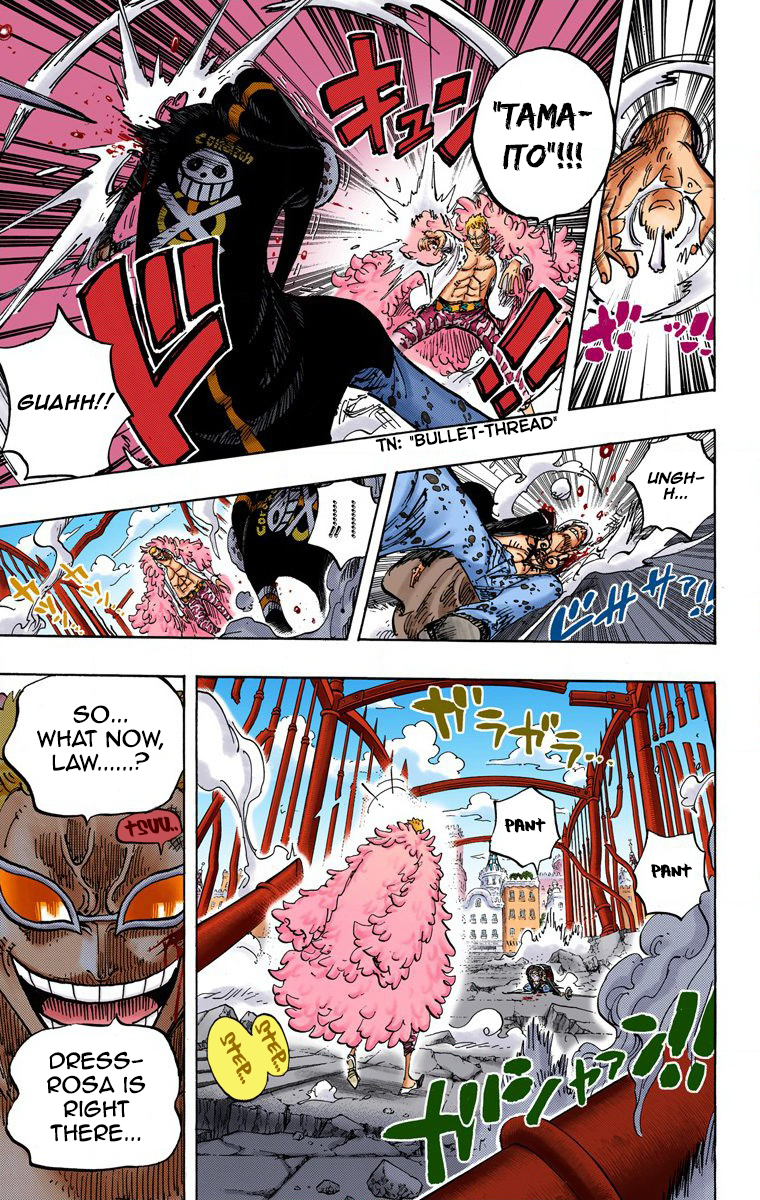 Halaman dari One Piece (Official Colored) Chapter 729