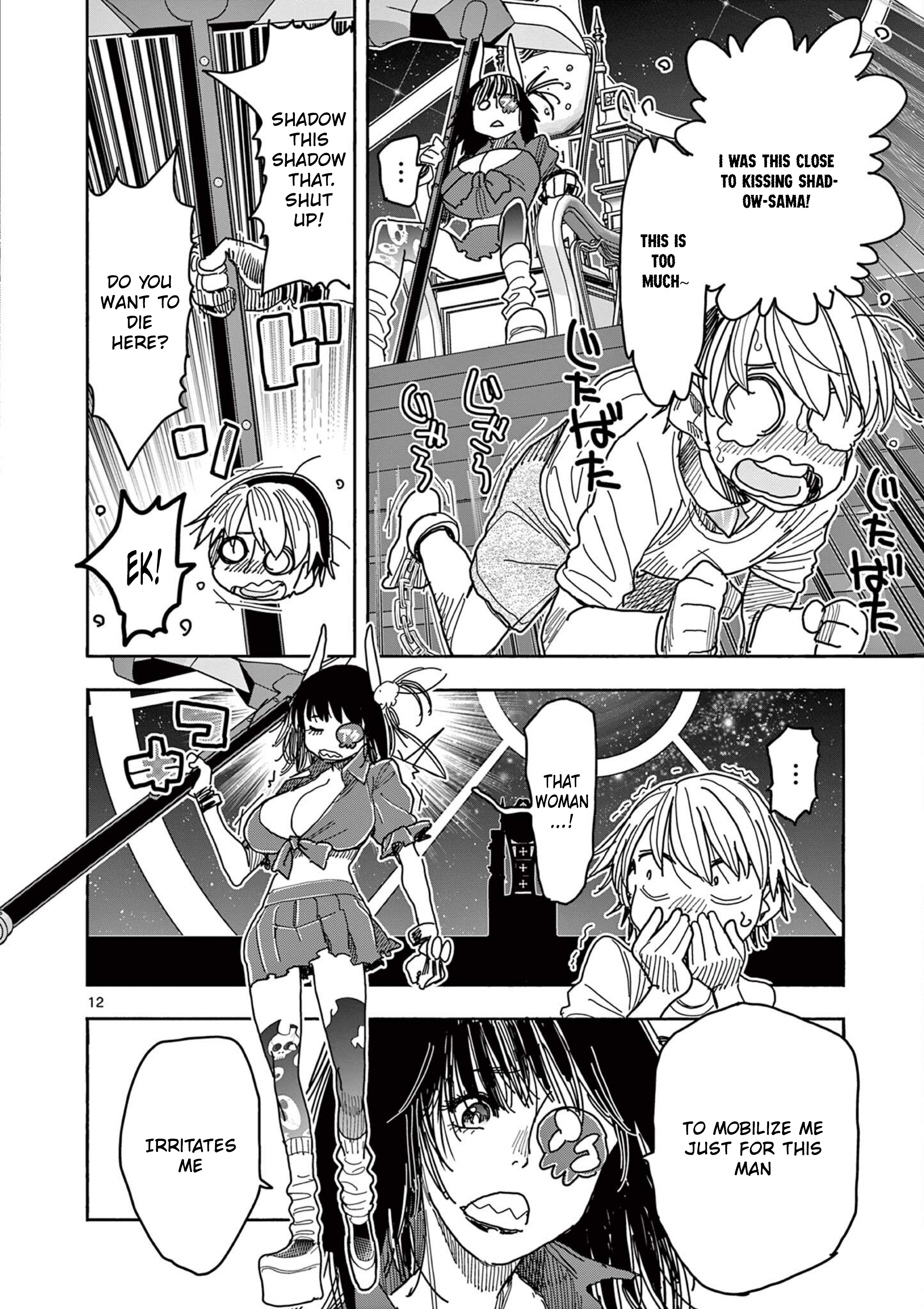 12