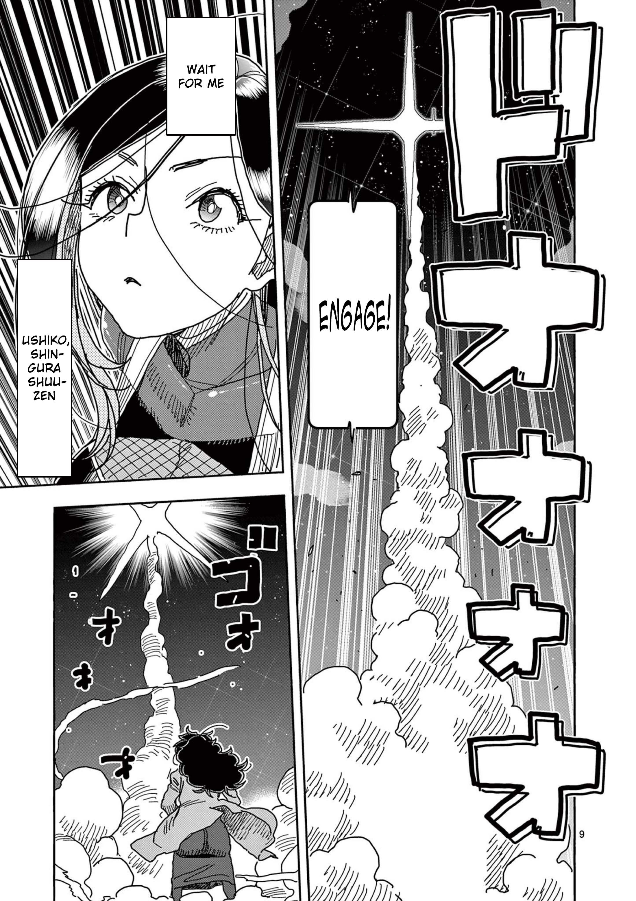 9