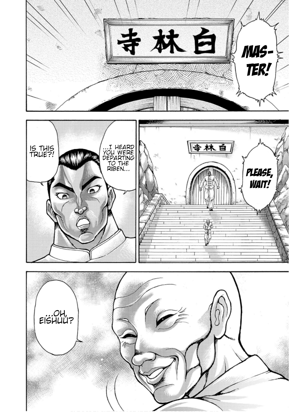 Baki Gaiden - Retsu Kaiou wa Isekai Tensei Shitemo Ikkou ni Kamawan Chapter 33 Page 16