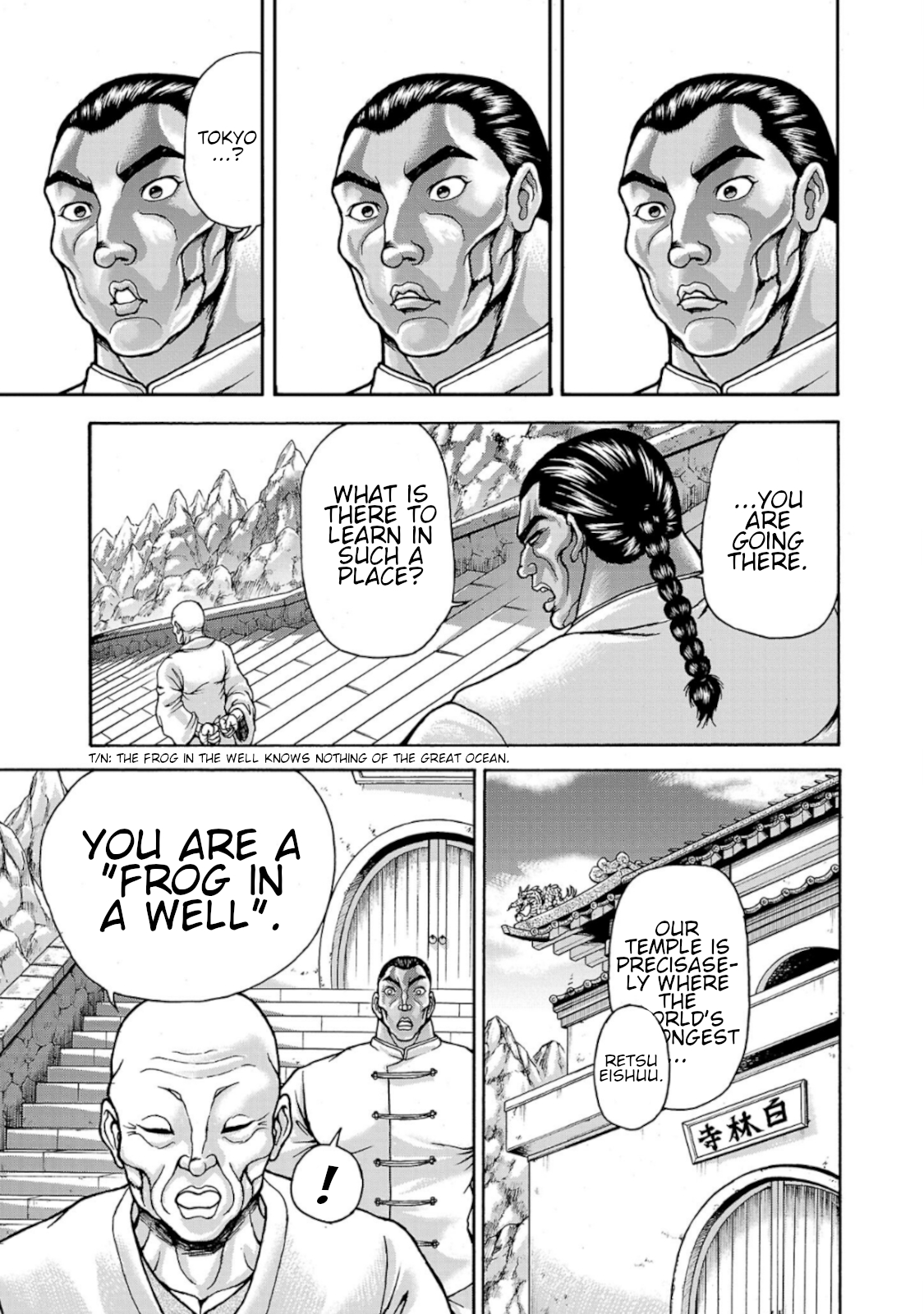 Baki Gaiden - Retsu Kaiou wa Isekai Tensei Shitemo Ikkou ni Kamawan Chapter 33 Page 19
