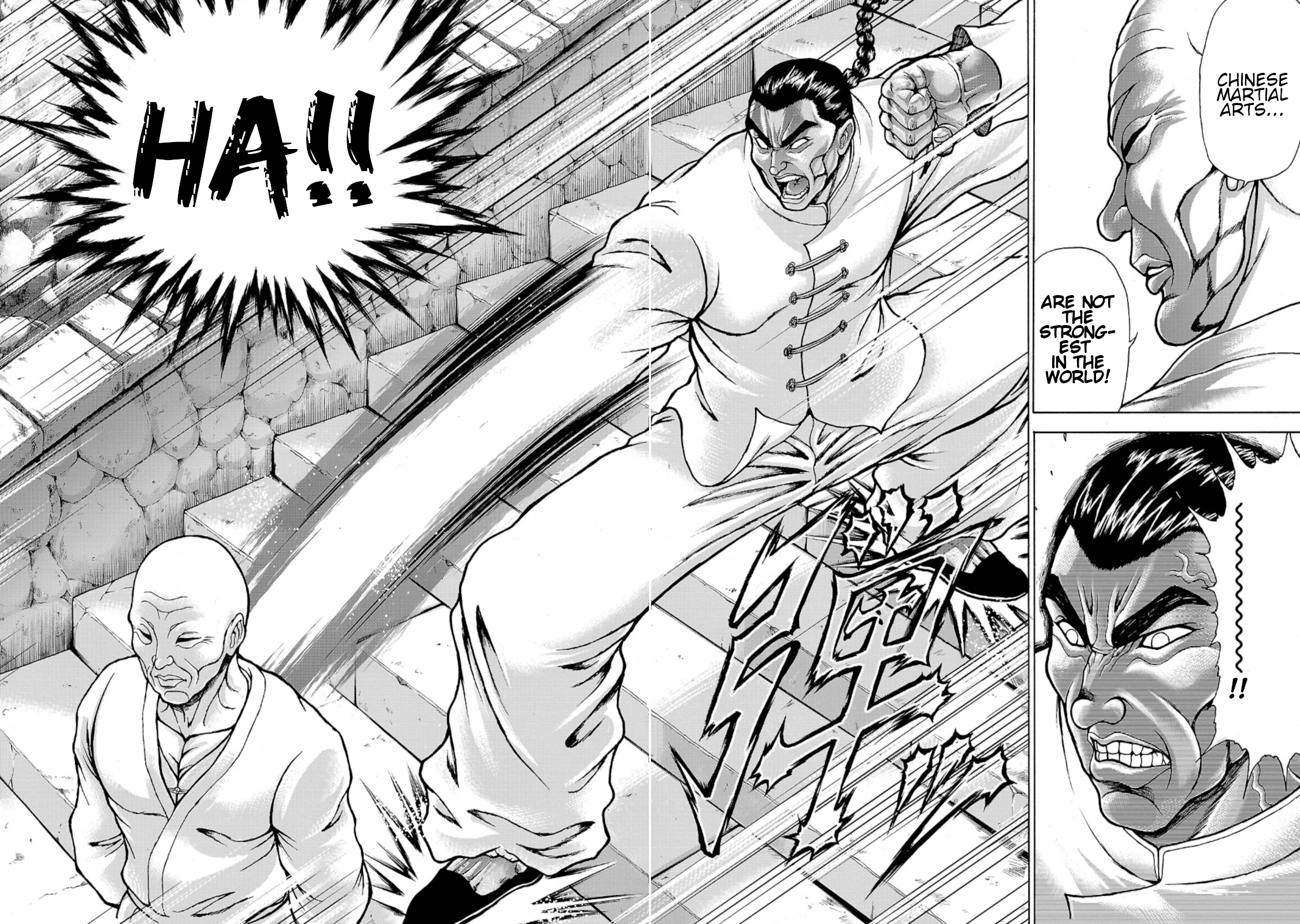 Baki Gaiden - Retsu Kaiou wa Isekai Tensei Shitemo Ikkou ni Kamawan Chapter 33 Page 20