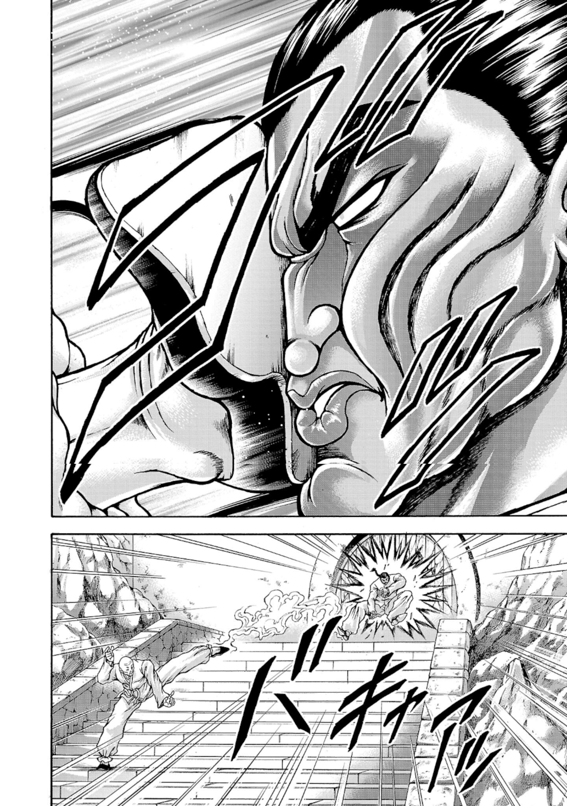 Baki Gaiden - Retsu Kaiou wa Isekai Tensei Shitemo Ikkou ni Kamawan Chapter 33 Page 21
