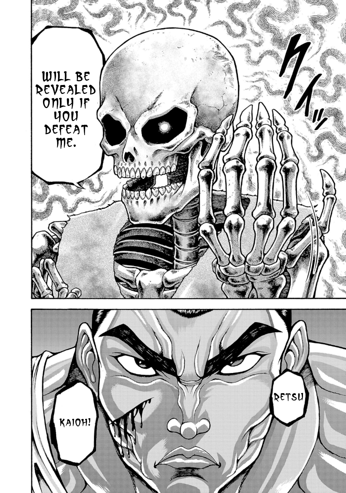 Baki Gaiden - Retsu Kaiou wa Isekai Tensei Shitemo Ikkou ni Kamawan Chapter 33 Page 25