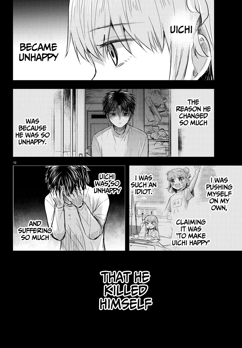 Halaman dari Kimi wa Yotsuba no Clover Chapter 43