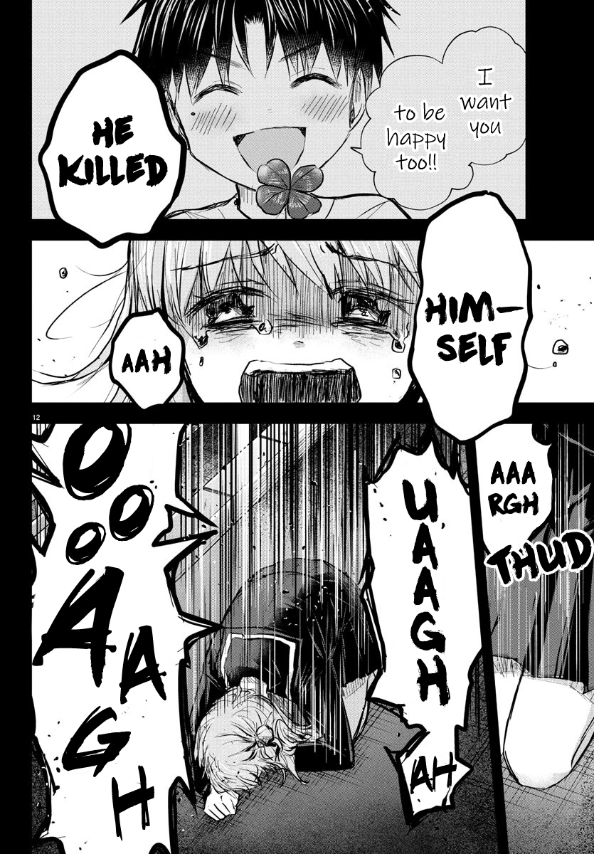 Halaman dari Kimi wa Yotsuba no Clover Chapter 43