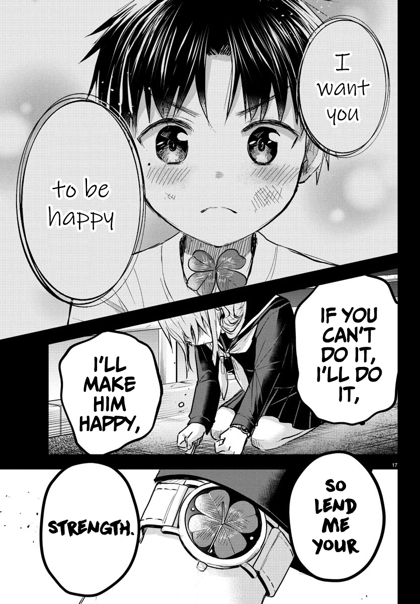 Halaman dari Kimi wa Yotsuba no Clover Chapter 43
