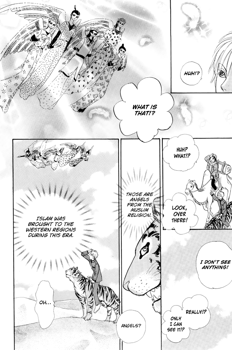 Halaman Manga