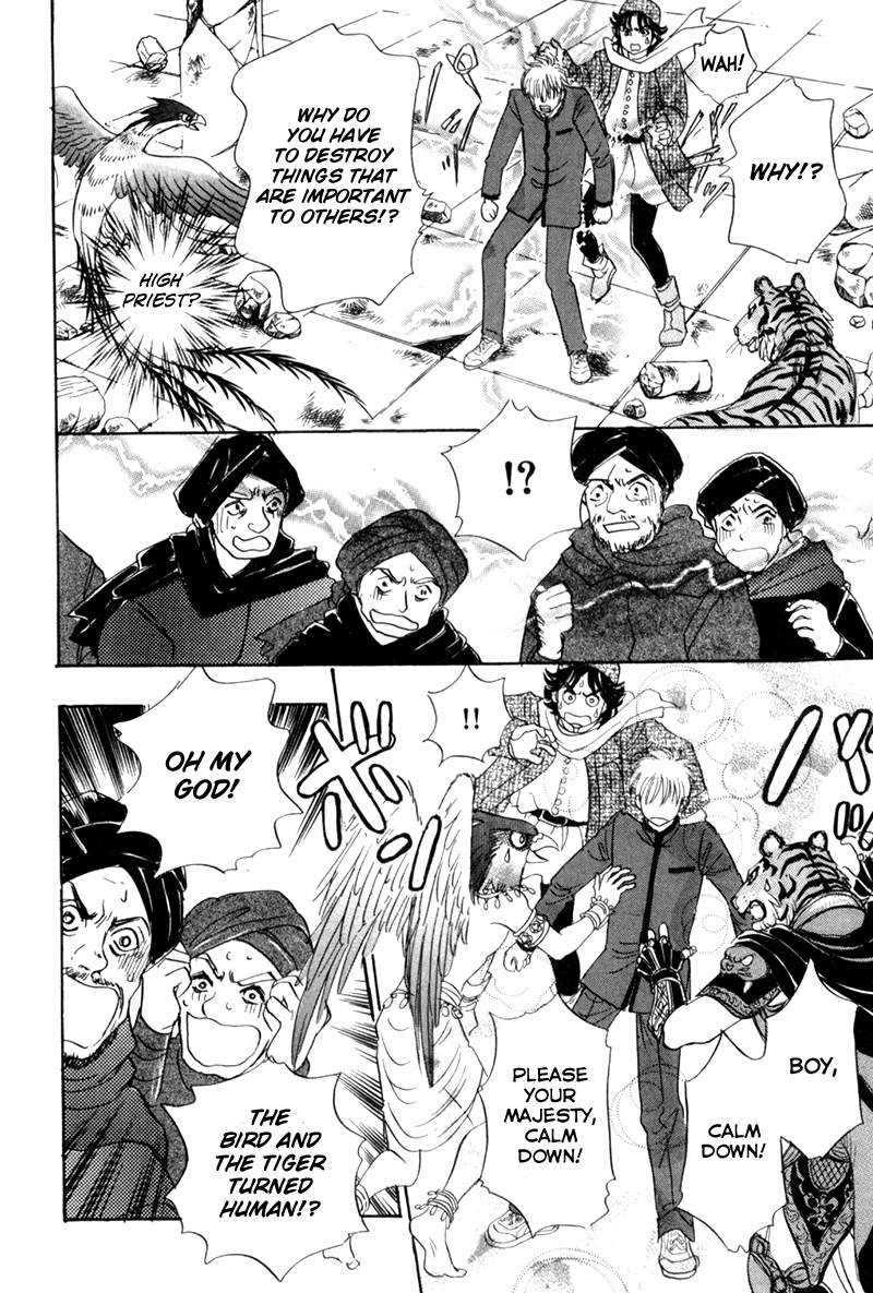 Halaman Manga