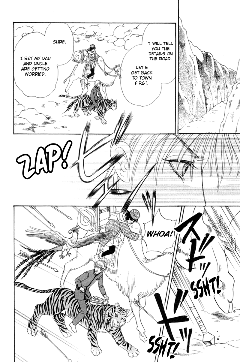 Halaman Manga