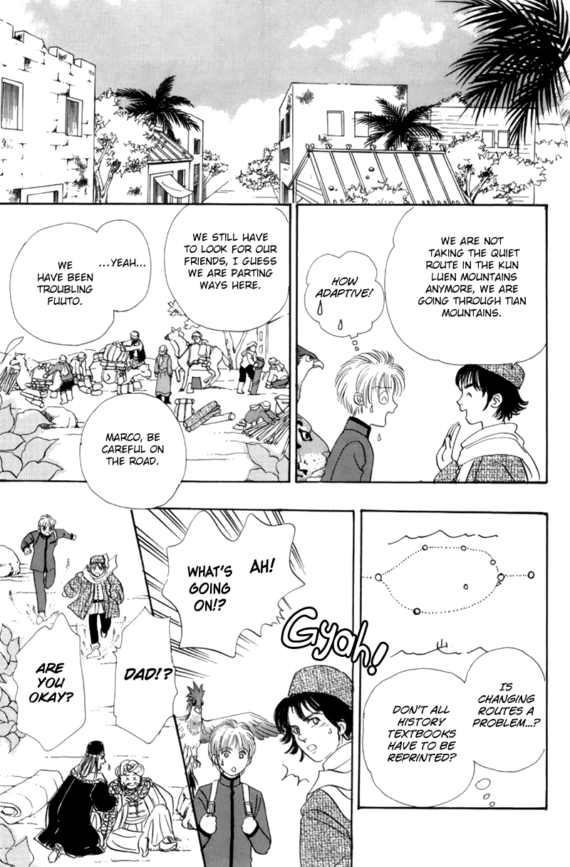 Halaman Manga
