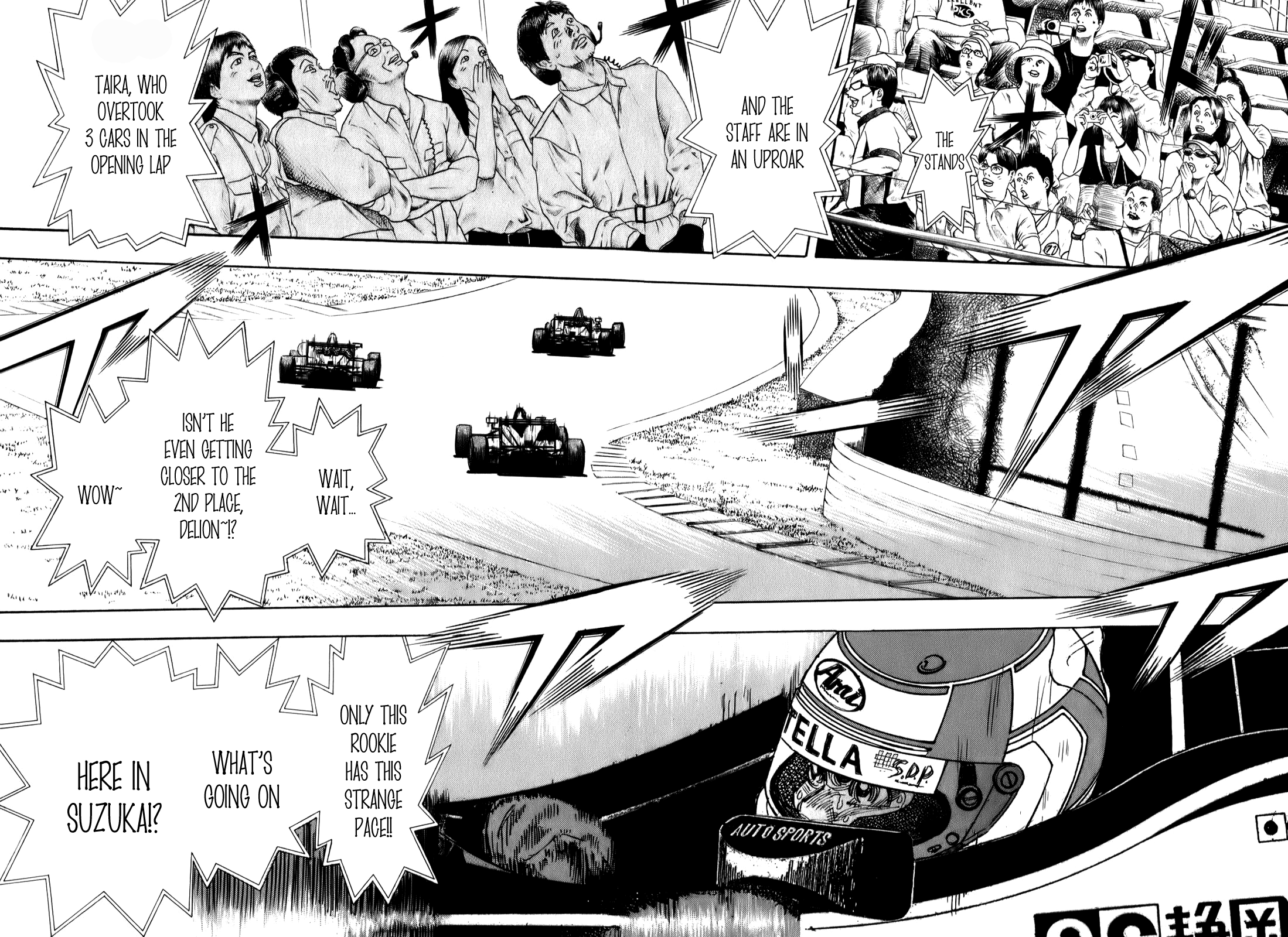 Halaman dari Capeta Chapter 76