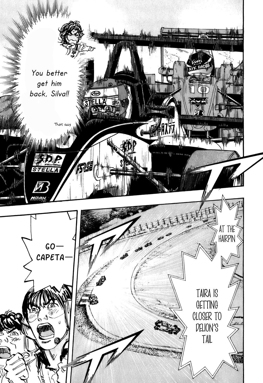 Halaman dari Capeta Chapter 76