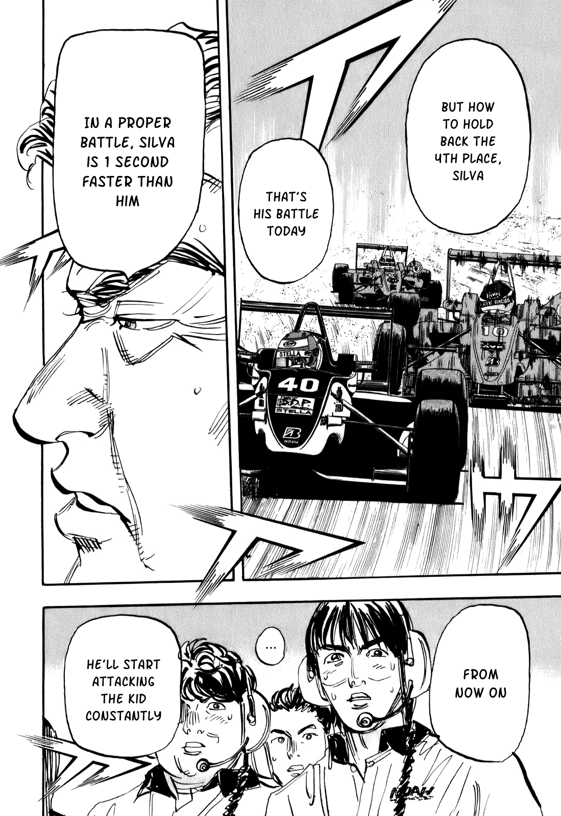 Halaman dari Capeta Chapter 76