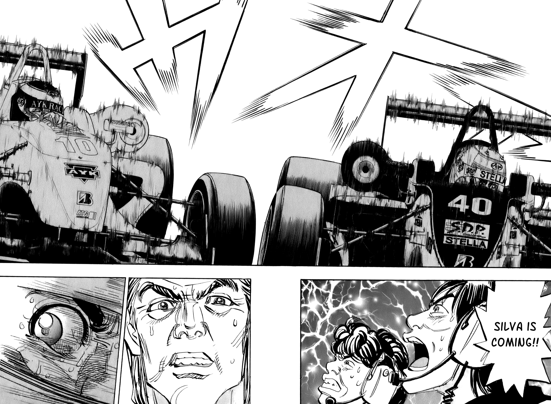 Halaman dari Capeta Chapter 76