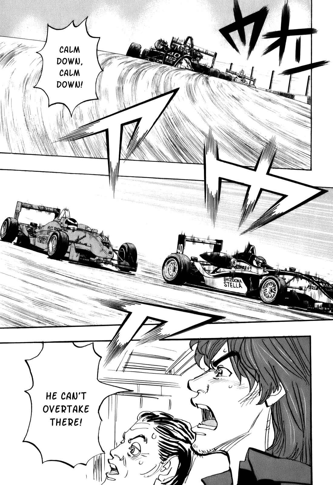 Halaman dari Capeta Chapter 76