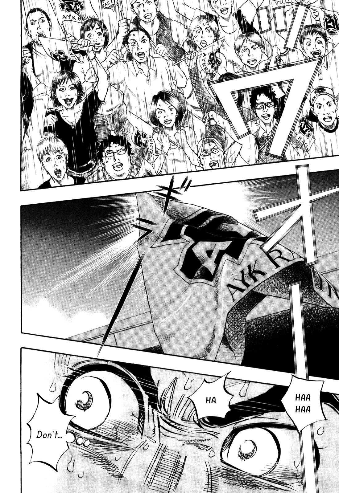 Halaman dari Capeta Chapter 76