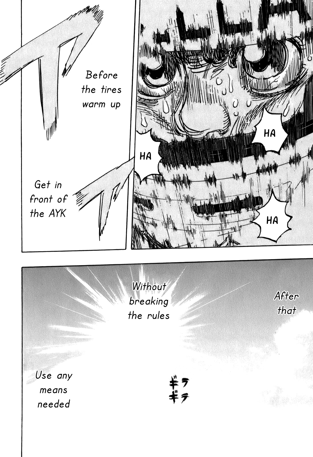 Halaman dari Capeta Chapter 76