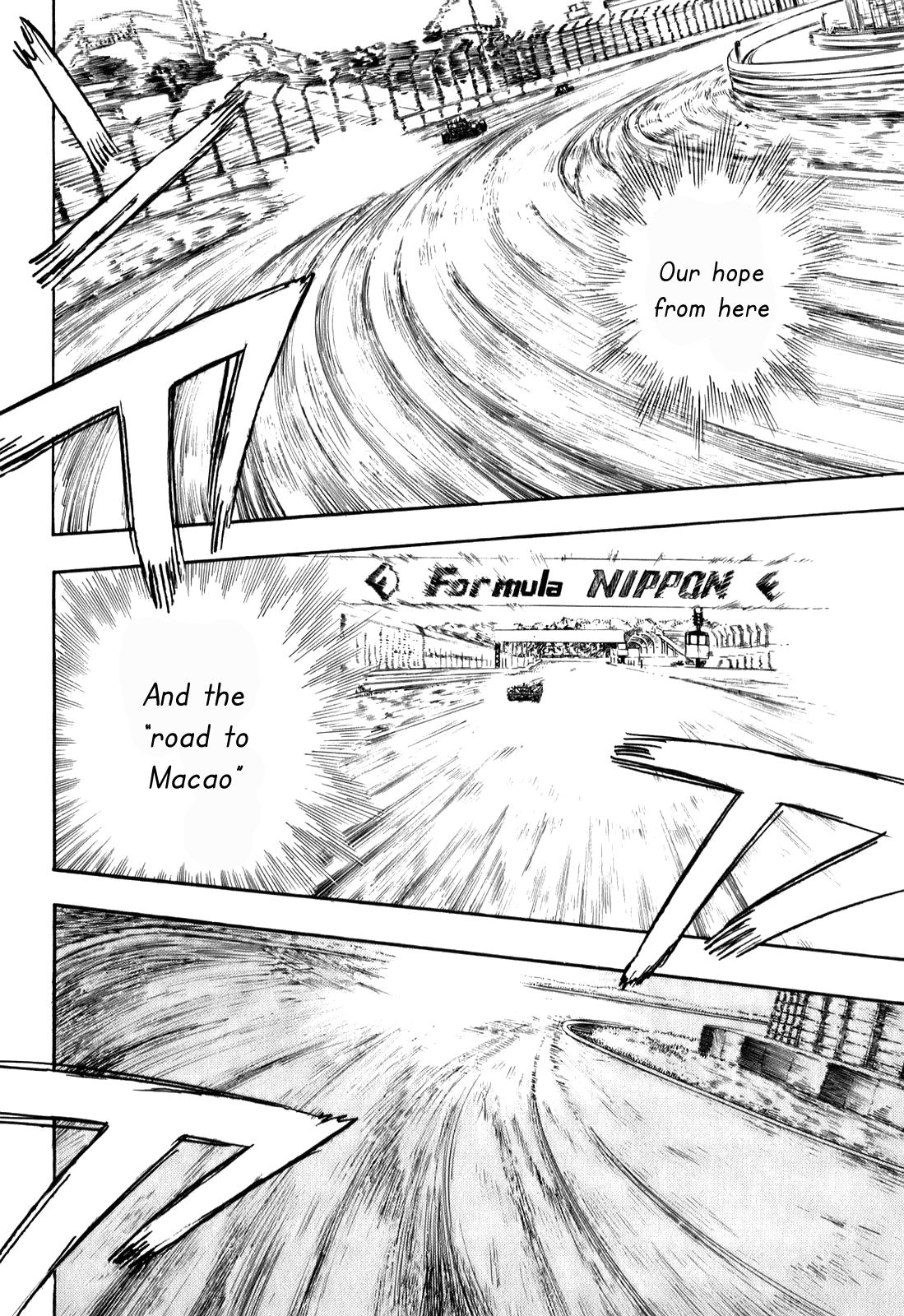 Halaman dari Capeta Chapter 76