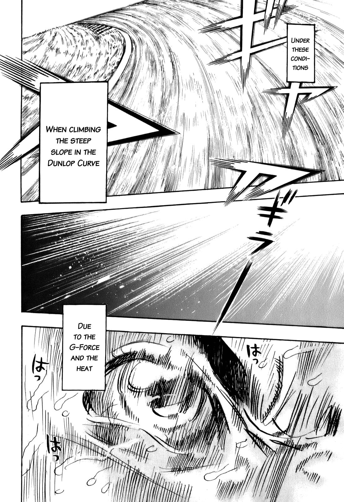 Halaman dari Capeta Chapter 76