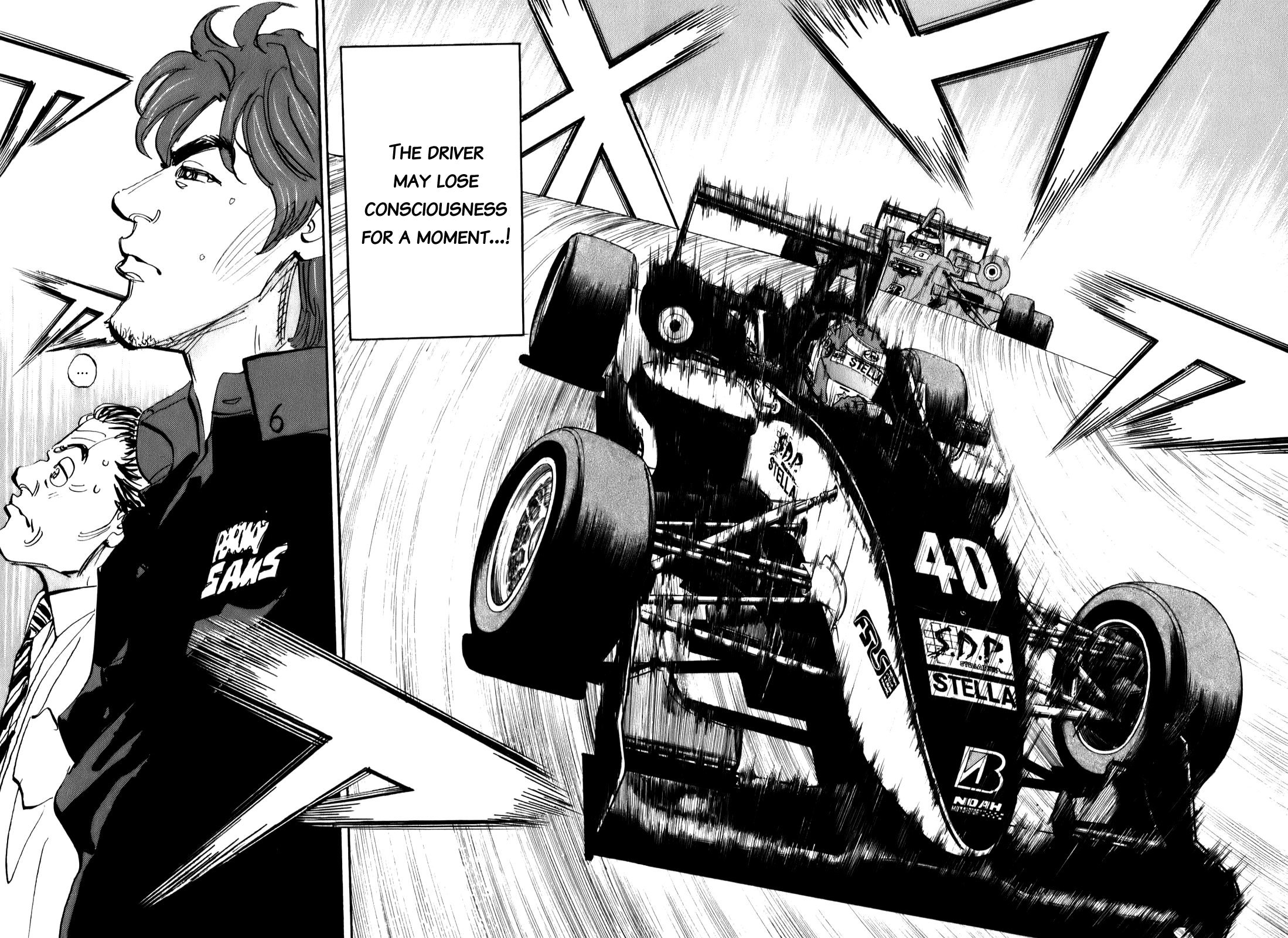 Halaman dari Capeta Chapter 76