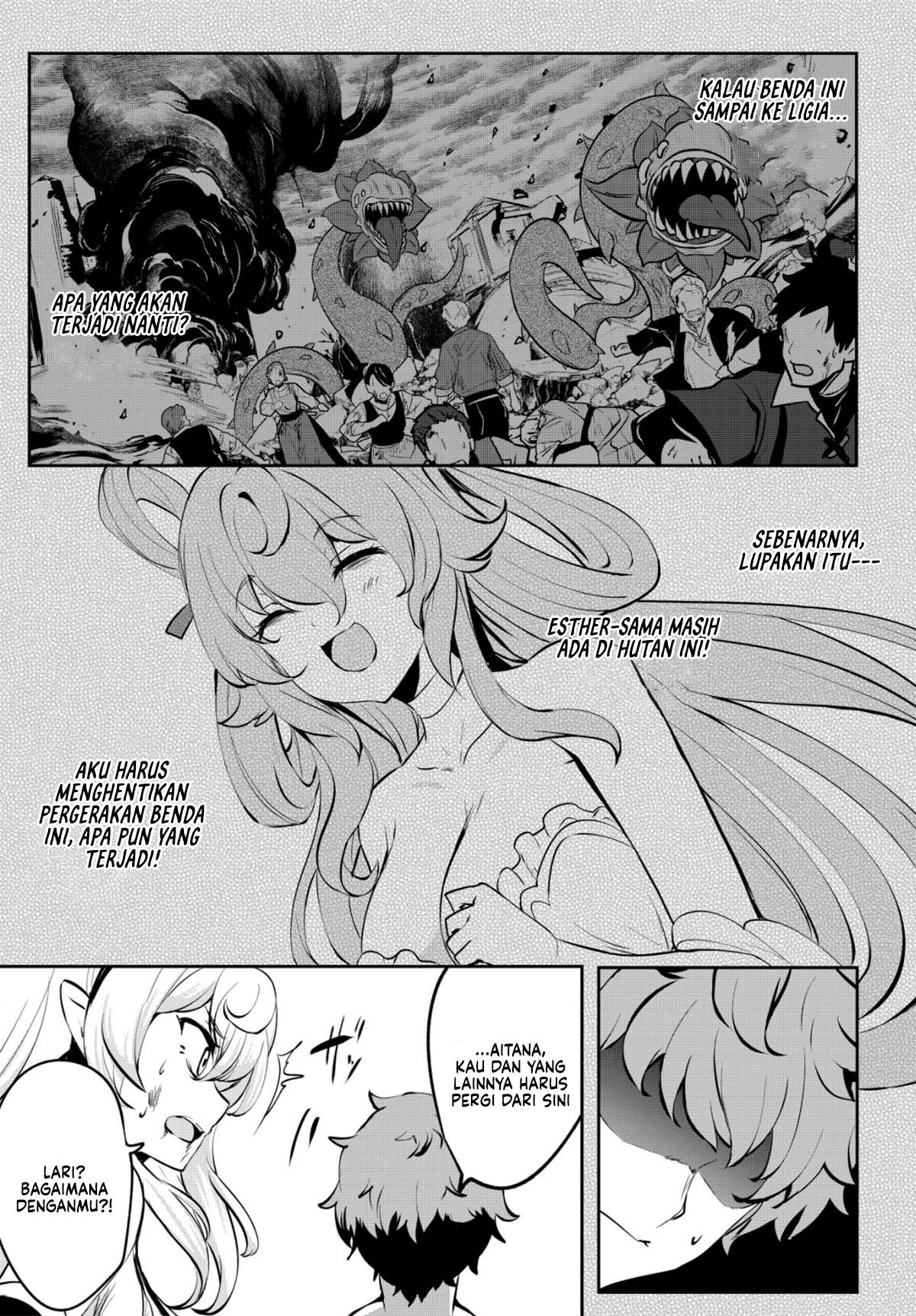 Doredake Doryoku shitemo Mannen Level 0 no Ore wa Tsuihou sareta: Kami no Teki to Yobareta Shounen wa, Shachiku Megami to Deatte Saikyou no Chikara wo Te ni Ireru Chapter 13 - halaman 16