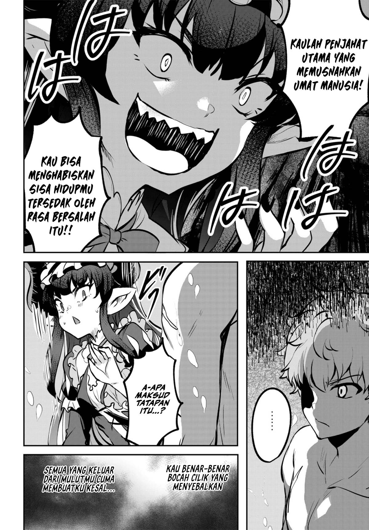 Doredake Doryoku shitemo Mannen Level 0 no Ore wa Tsuihou sareta: Kami no Teki to Yobareta Shounen wa, Shachiku Megami to Deatte Saikyou no Chikara wo Te ni Ireru Chapter 13 - halaman 21