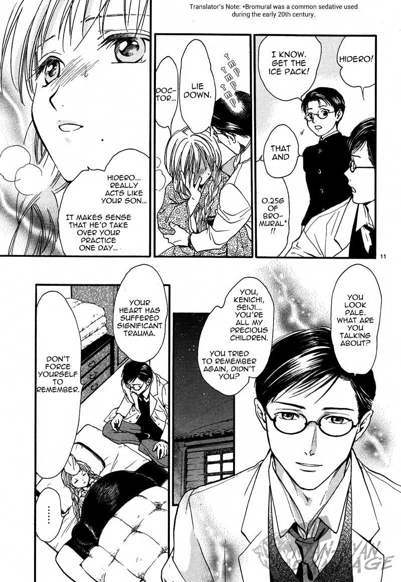 Halaman dari Fushigi Yuugi - Byakko Senki Chapter 4