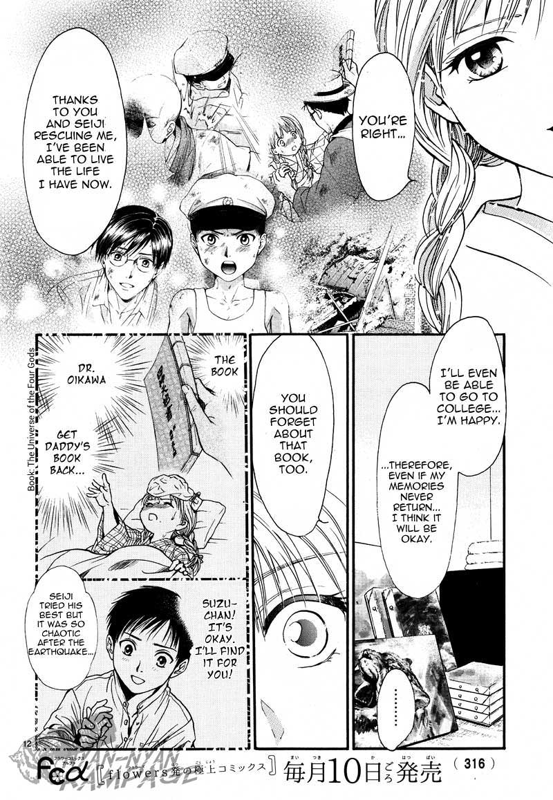 Halaman dari Fushigi Yuugi - Byakko Senki Chapter 4