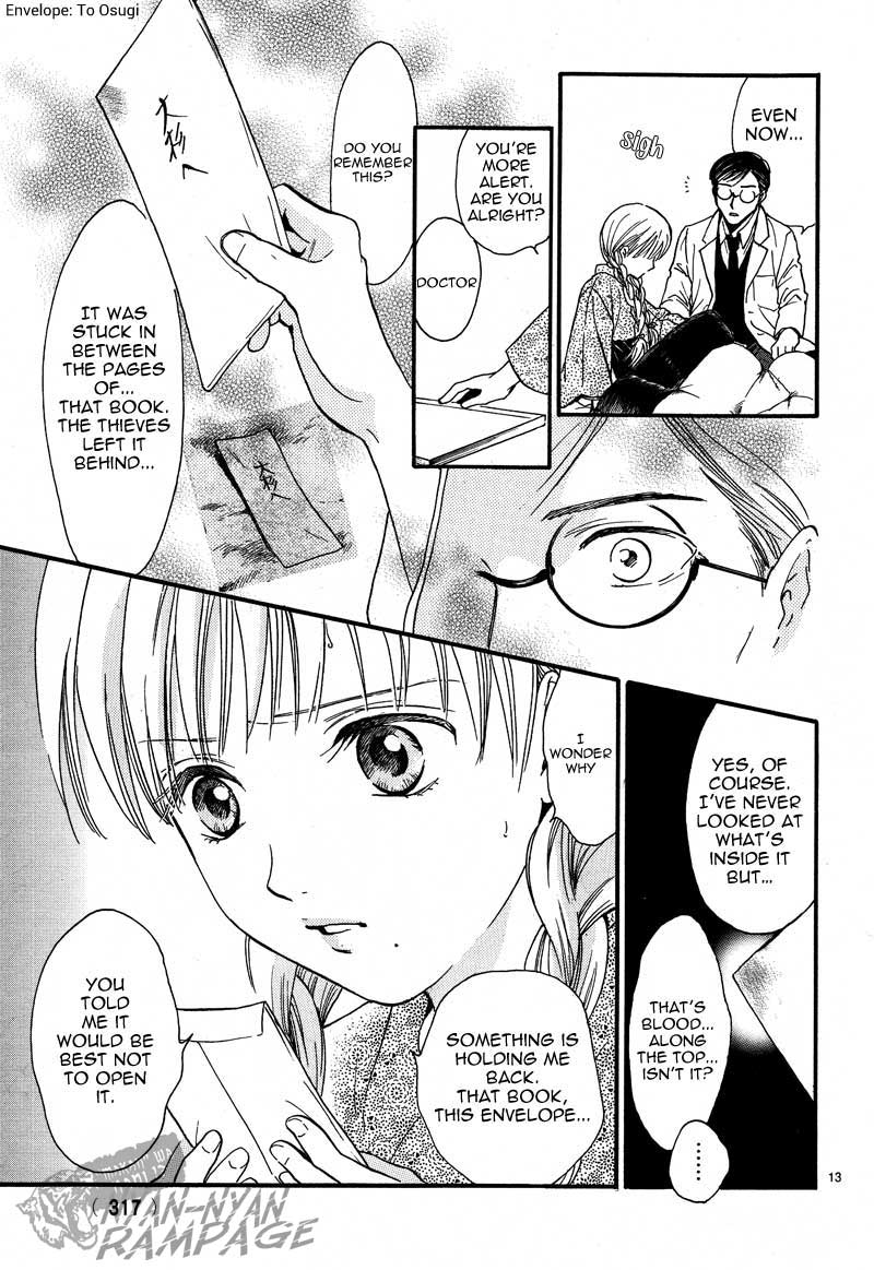 Halaman dari Fushigi Yuugi - Byakko Senki Chapter 4