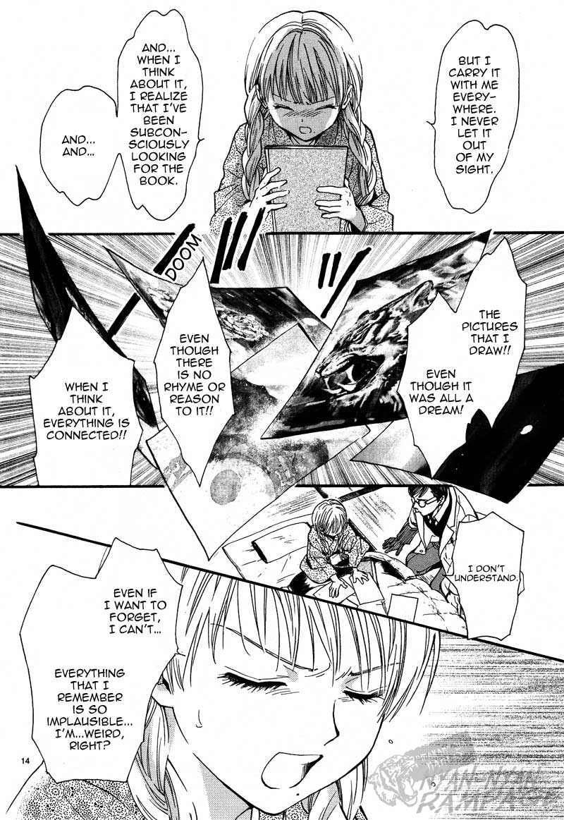 Halaman dari Fushigi Yuugi - Byakko Senki Chapter 4