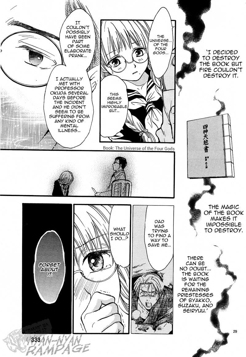Halaman dari Fushigi Yuugi - Byakko Senki Chapter 4