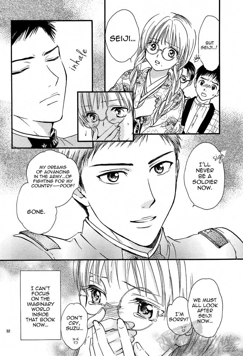 Halaman dari Fushigi Yuugi - Byakko Senki Chapter 4